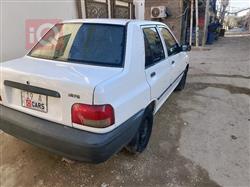 Saipa 131